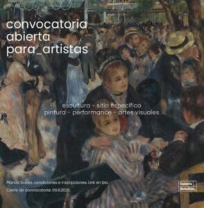 Córdoba. Convocatoria para artistas visuales: Intervención en Espacio Vivo